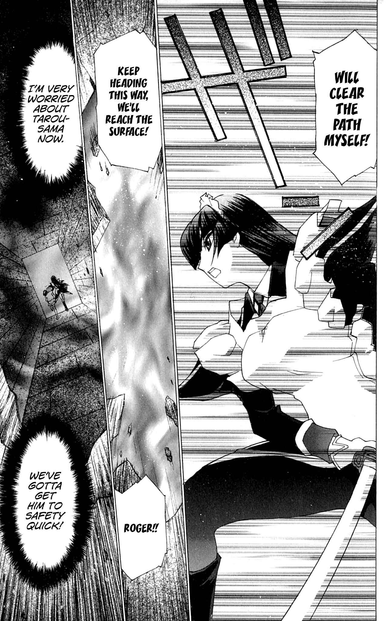 Page 30 Chapter 44 Hanaukyou Maid Tai