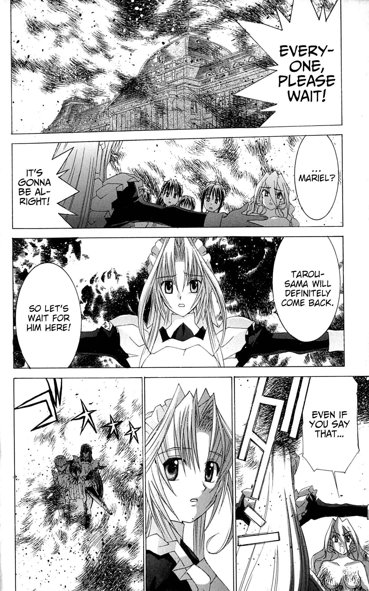 Page 31 Chapter 44 Hanaukyou Maid Tai