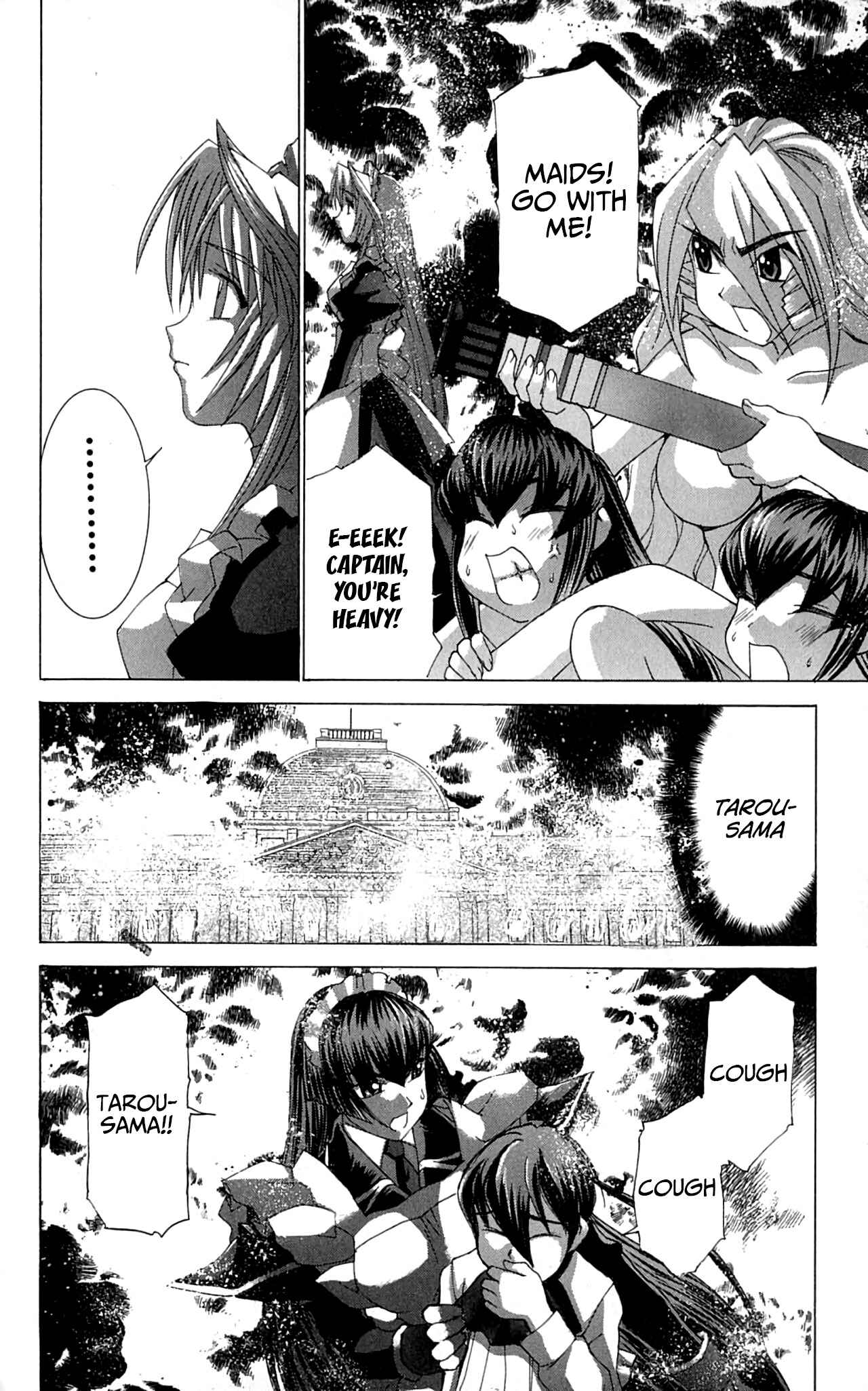 Page 5 Chapter 44 Hanaukyou Maid Tai