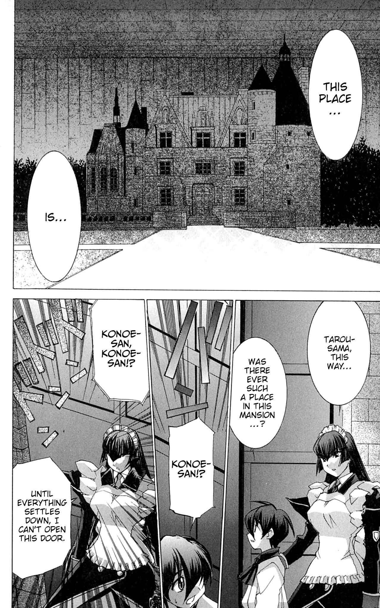 Page 7 Chapter 44 Hanaukyou Maid Tai