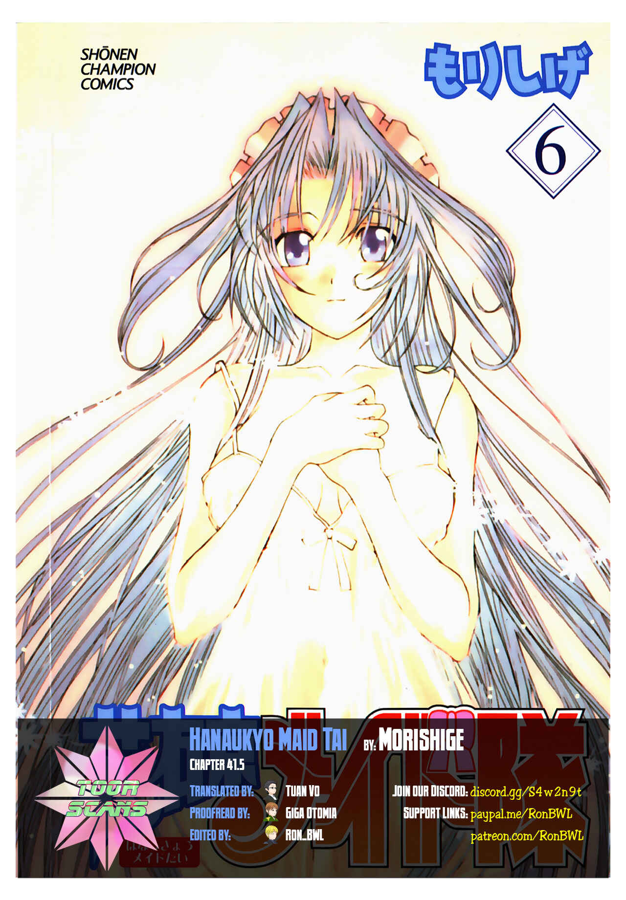 Page 1 Chapter 41.5 Hanaukyou Maid Tai