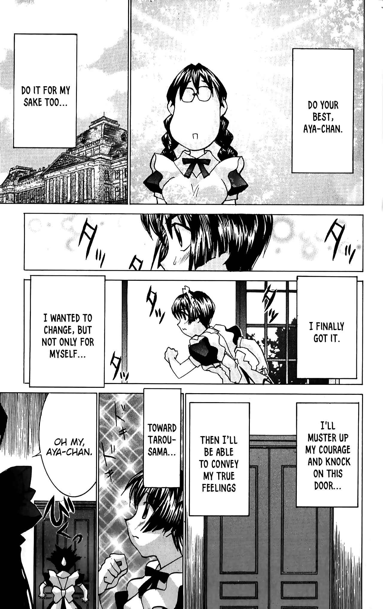 Page 19 Chapter 41.5 Hanaukyou Maid Tai
