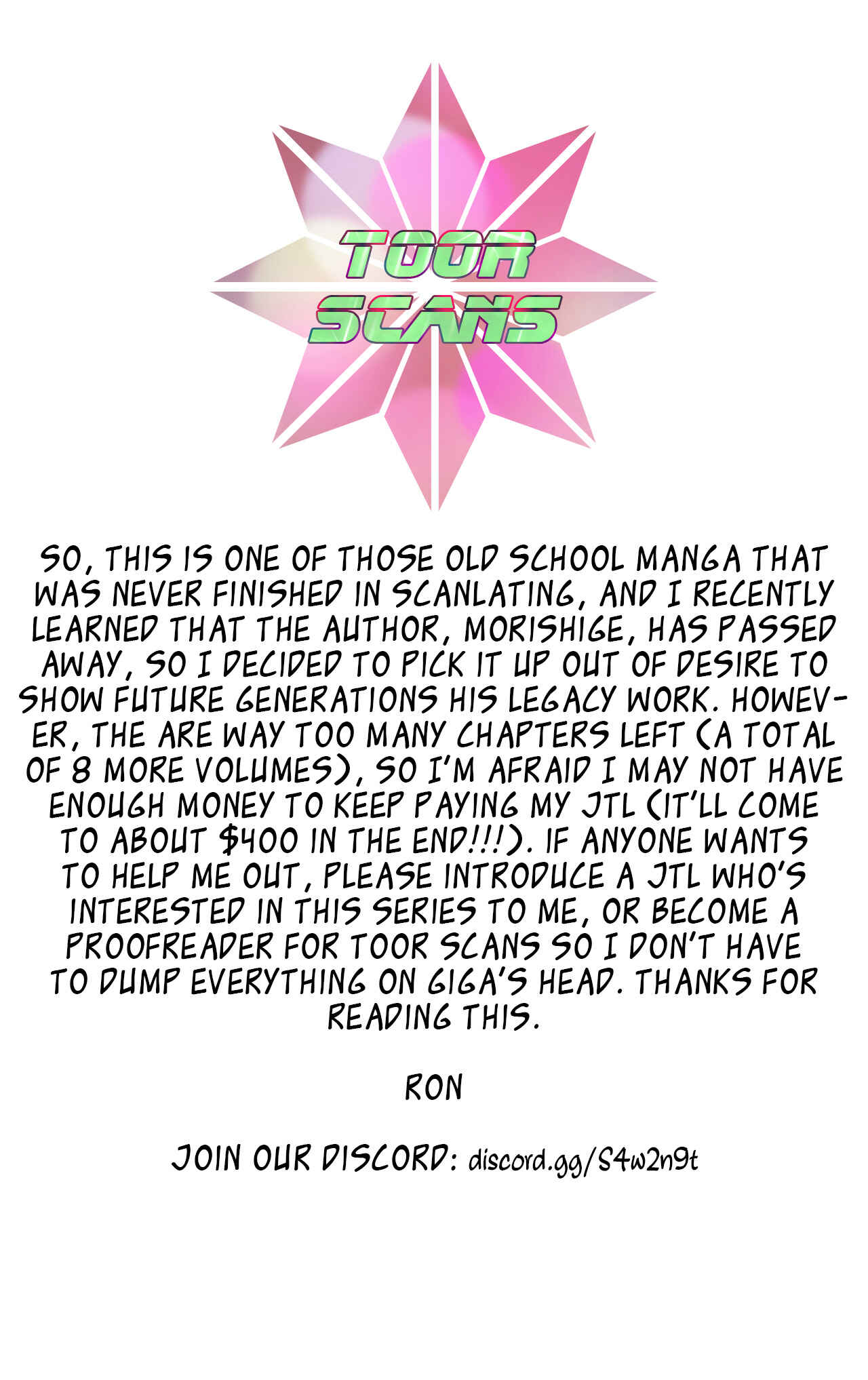 Page 23 Chapter 41.5 Hanaukyou Maid Tai