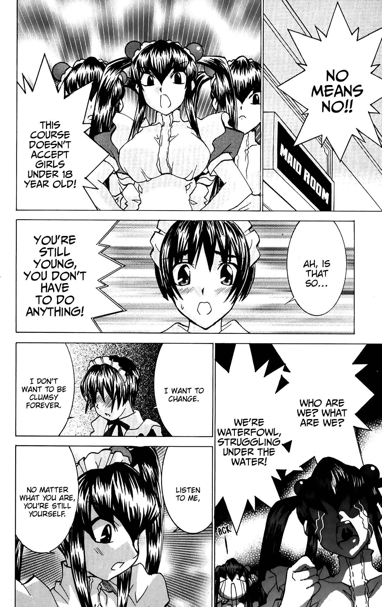 Page 6 Chapter 41.5 Hanaukyou Maid Tai