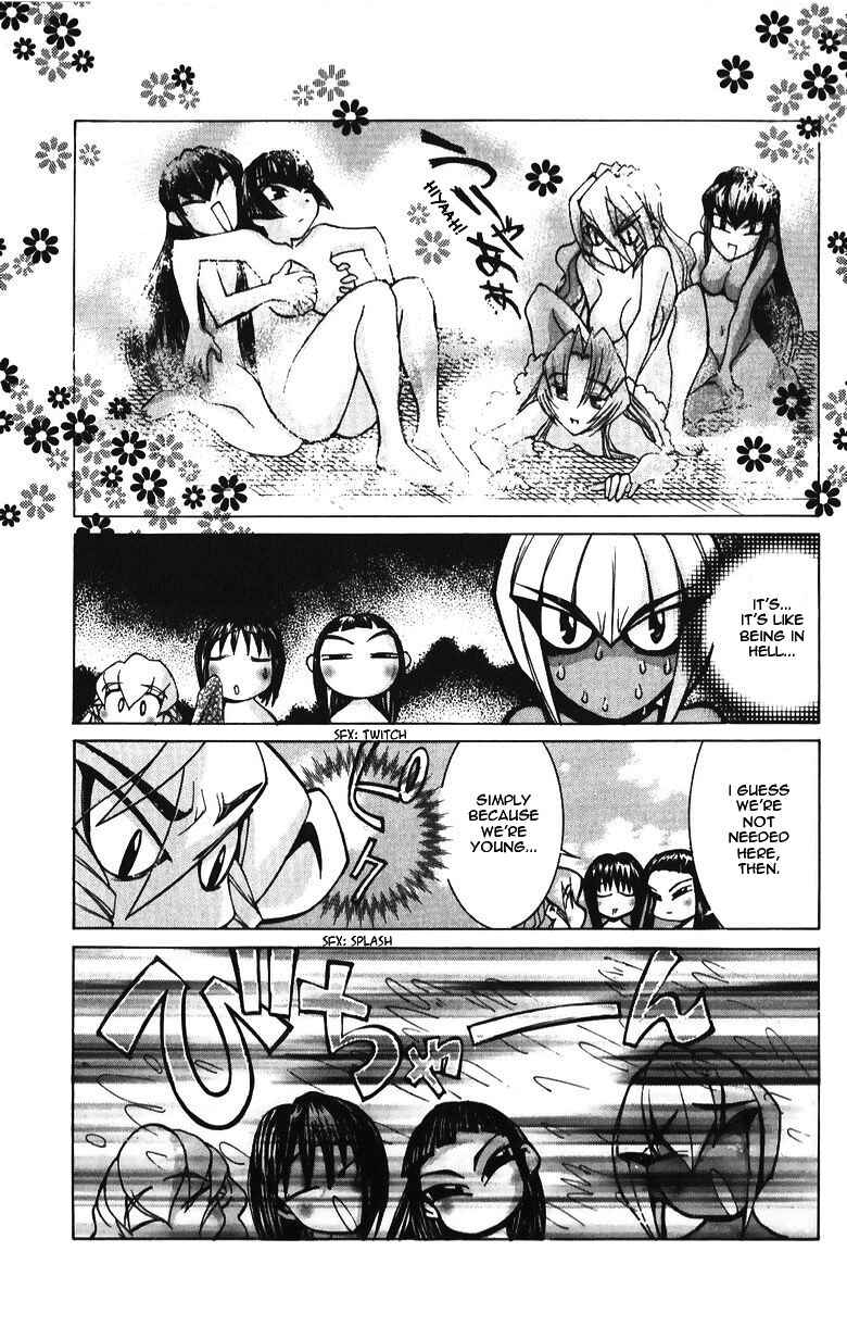 Page 12 Chapter 35 Hanaukyou Maid Tai