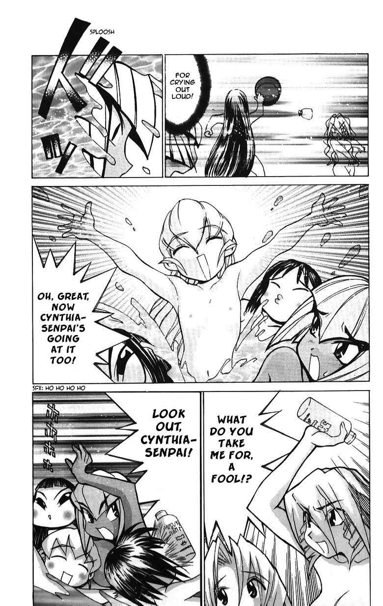 Page 14 Chapter 35 Hanaukyou Maid Tai