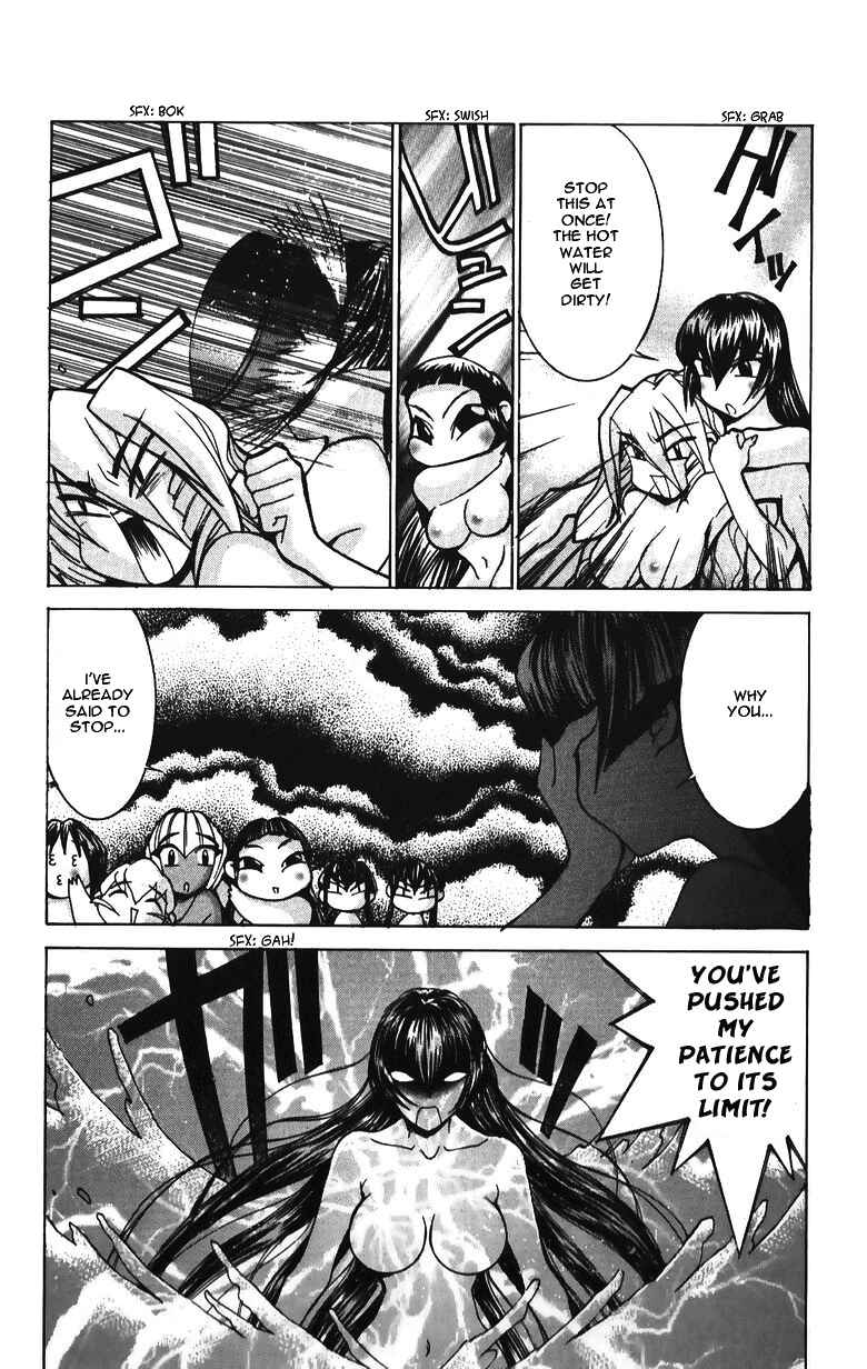 Page 15 Chapter 35 Hanaukyou Maid Tai
