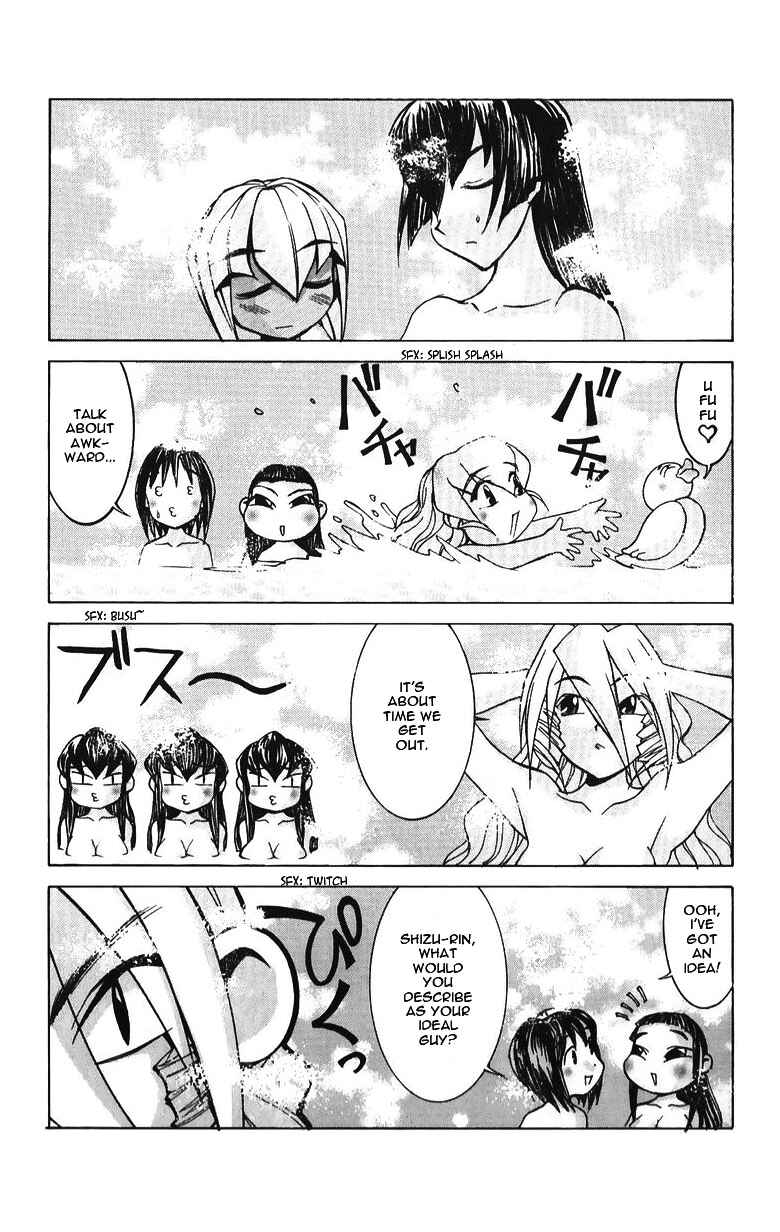 Page 18 Chapter 35 Hanaukyou Maid Tai
