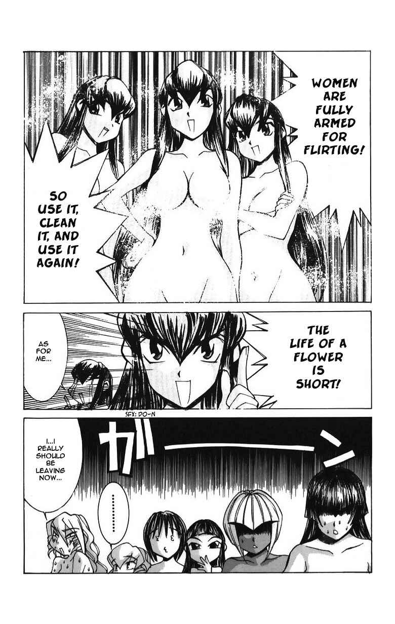 Page 24 Chapter 35 Hanaukyou Maid Tai