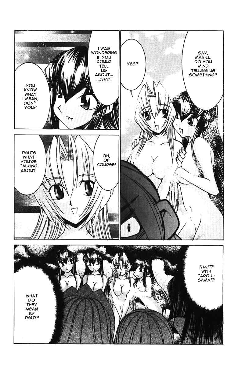 Page 25 Chapter 35 Hanaukyou Maid Tai