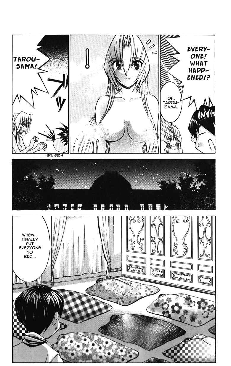 Page 29 Chapter 35 Hanaukyou Maid Tai