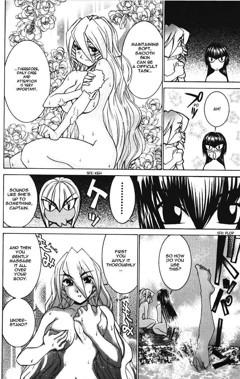 Page 7 Chapter 35 Hanaukyou Maid Tai