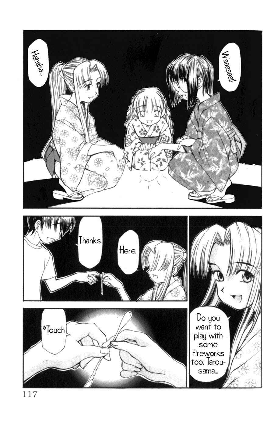 Page 16 Chapter 5 Hanaukyou Maid Tai