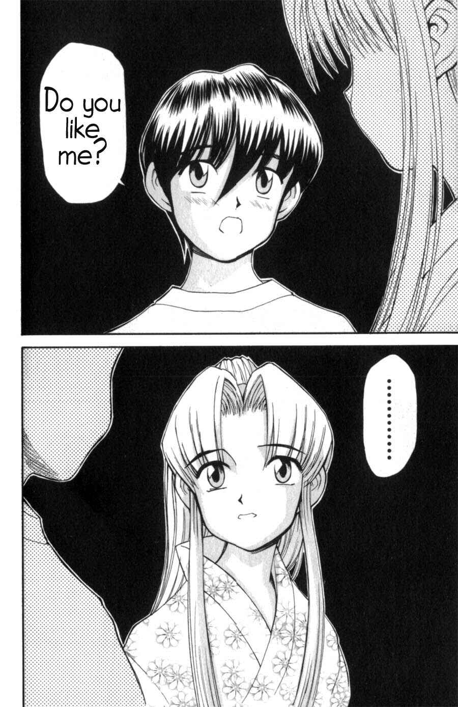 Page 19 Chapter 5 Hanaukyou Maid Tai