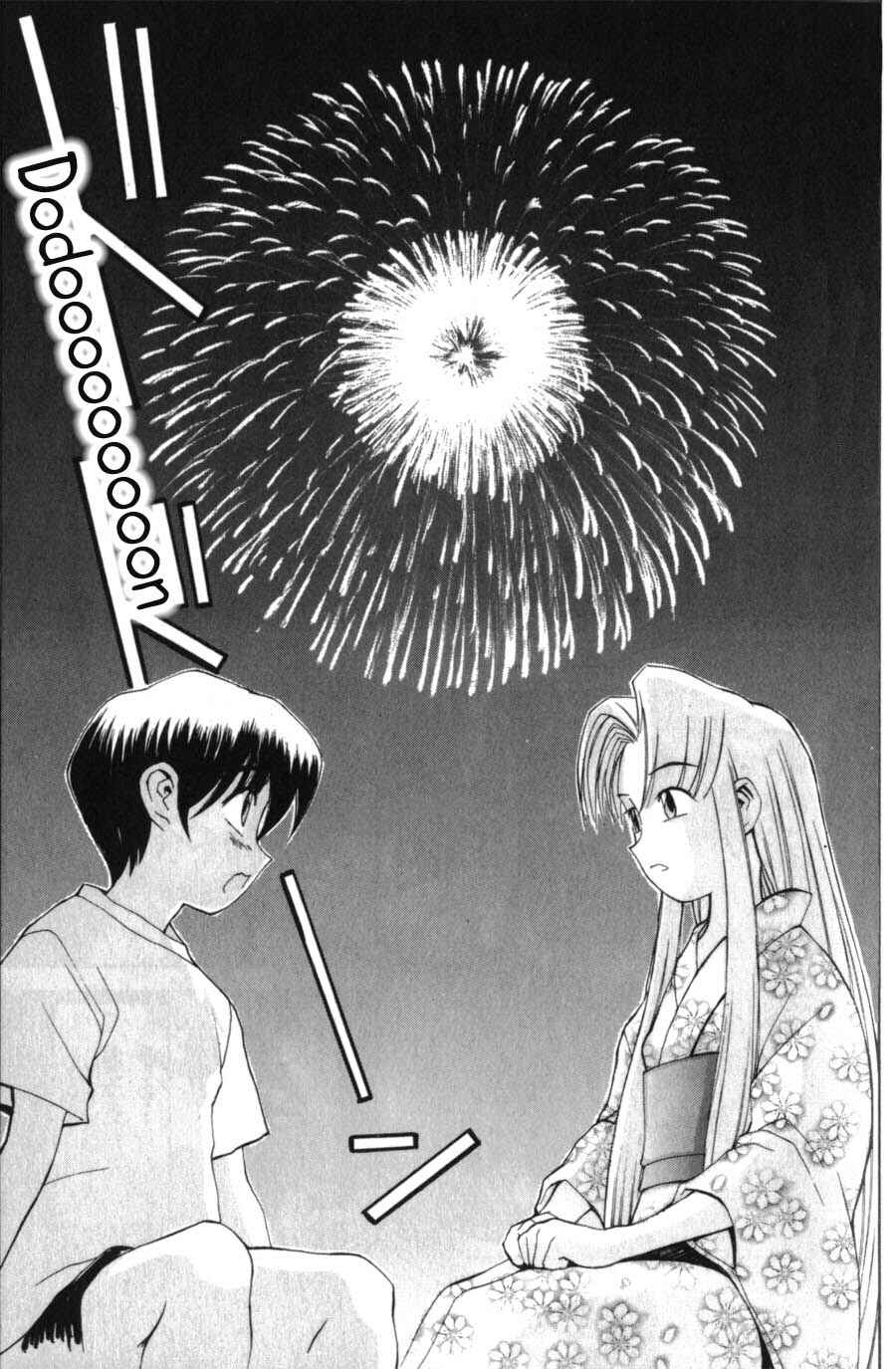 Page 20 Chapter 5 Hanaukyou Maid Tai