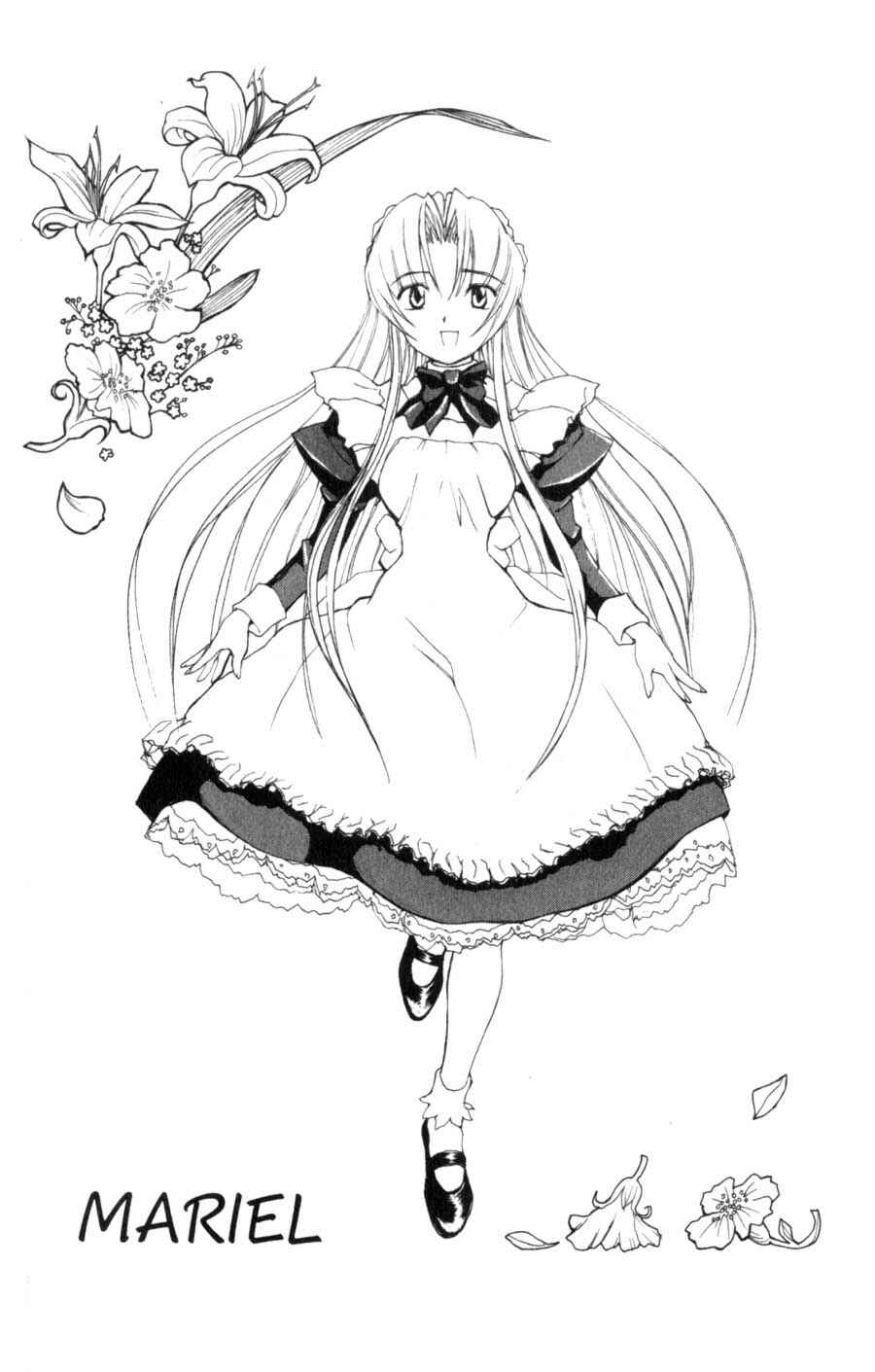 Page 25 Chapter 5 Hanaukyou Maid Tai
