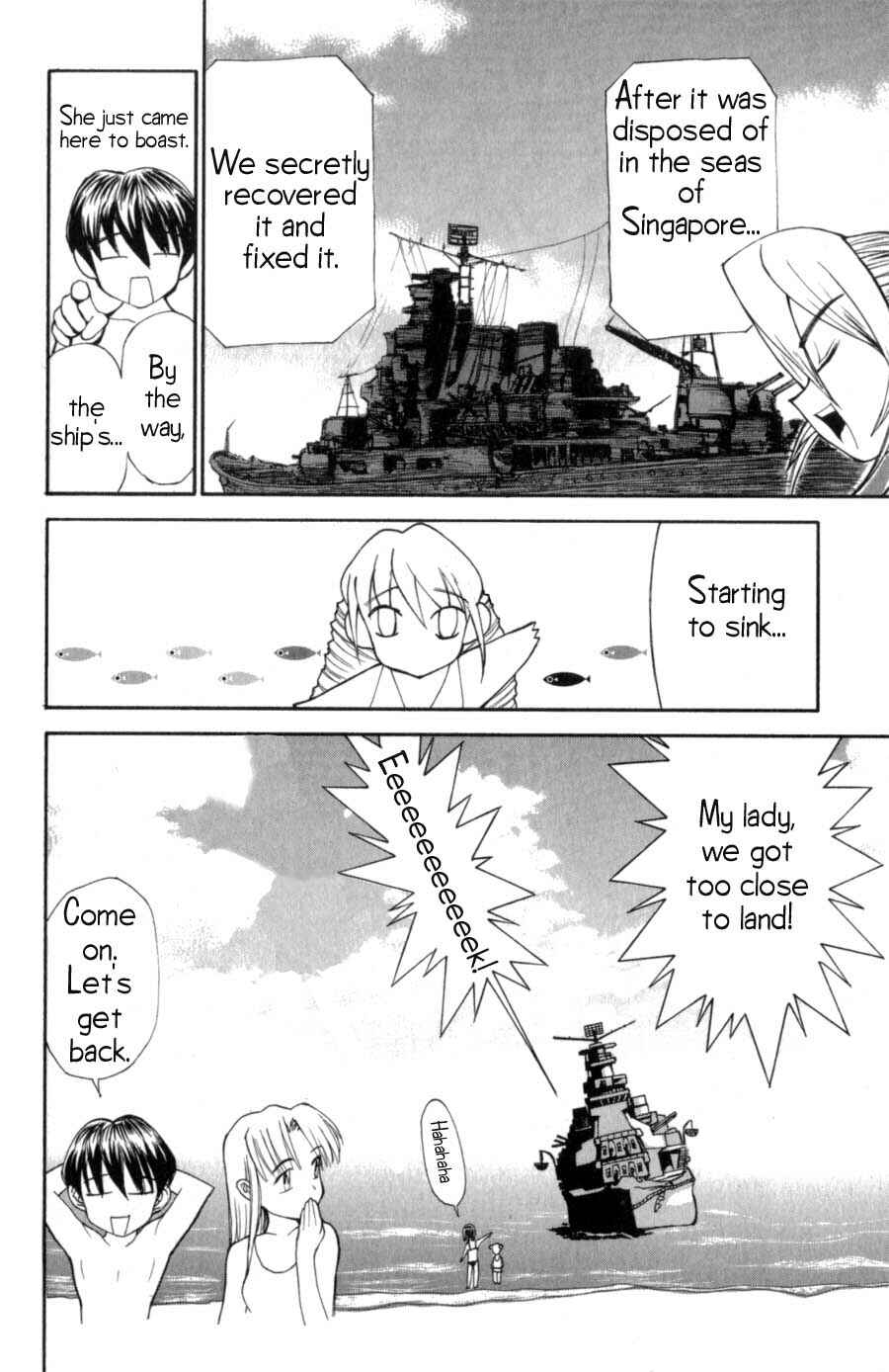 Page 7 Chapter 5 Hanaukyou Maid Tai