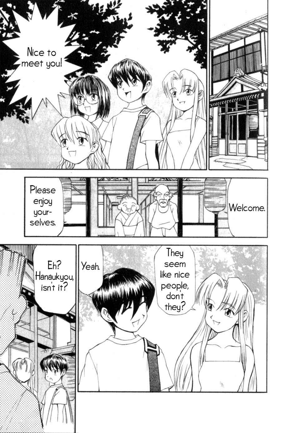 Page 8 Chapter 5 Hanaukyou Maid Tai