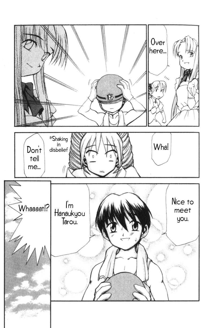 Page 10 Chapter 4 Hanaukyou Maid Tai