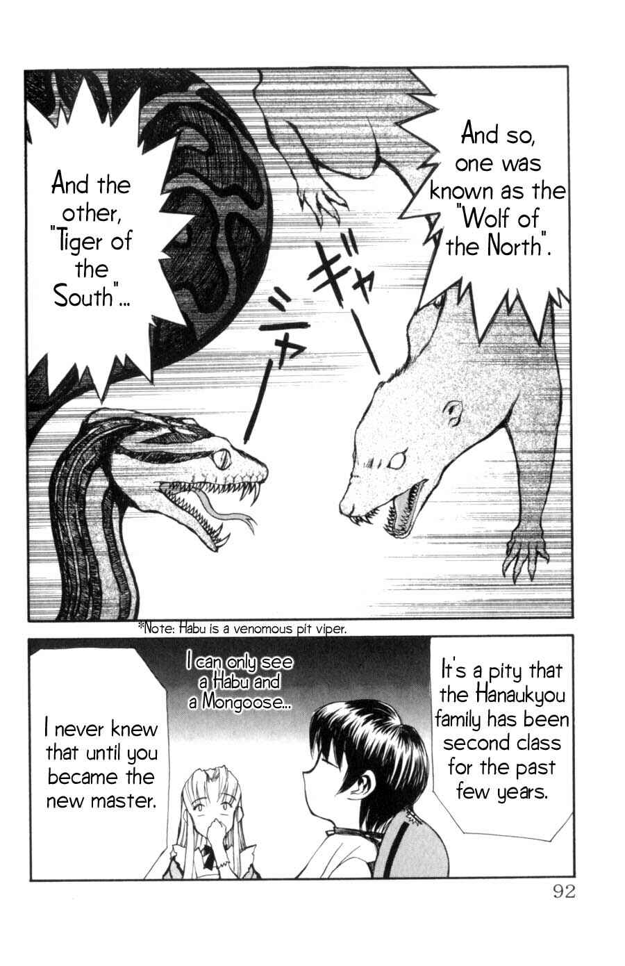 Page 15 Chapter 4 Hanaukyou Maid Tai