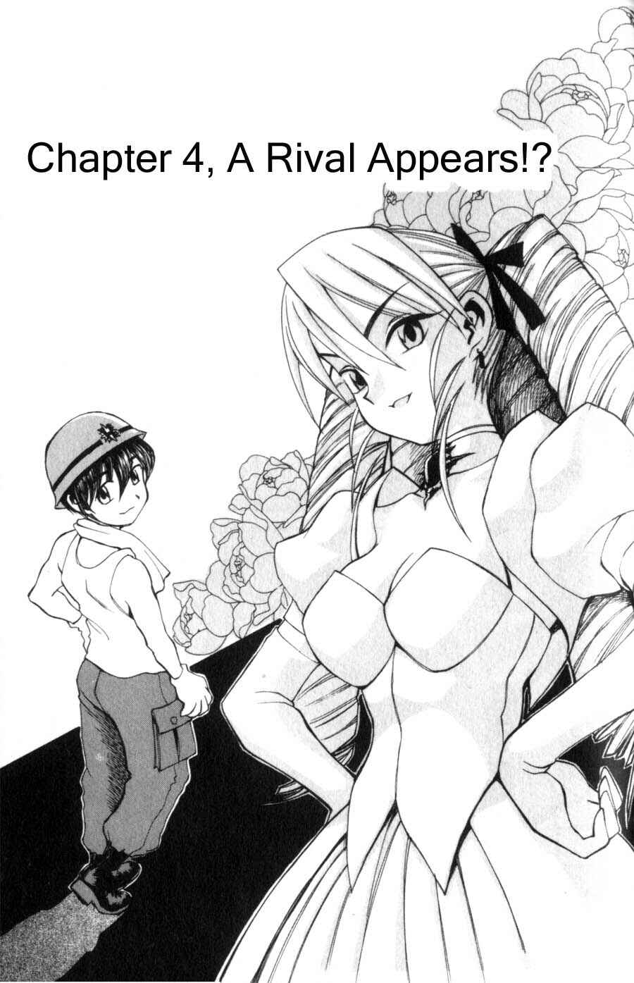 Page 2 Chapter 4 Hanaukyou Maid Tai