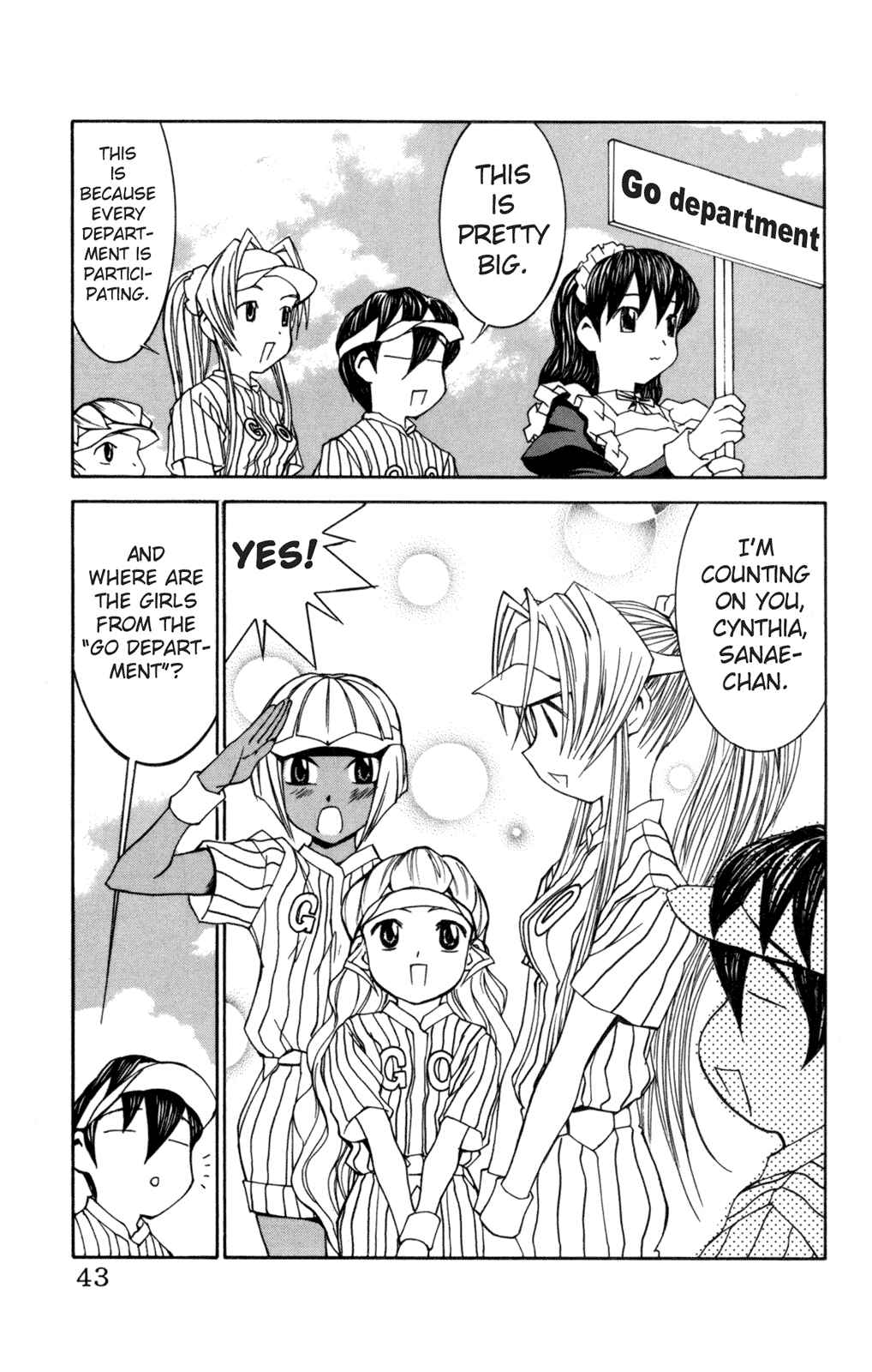 Page 17 Chapter 26 Hanaukyou Maid Tai