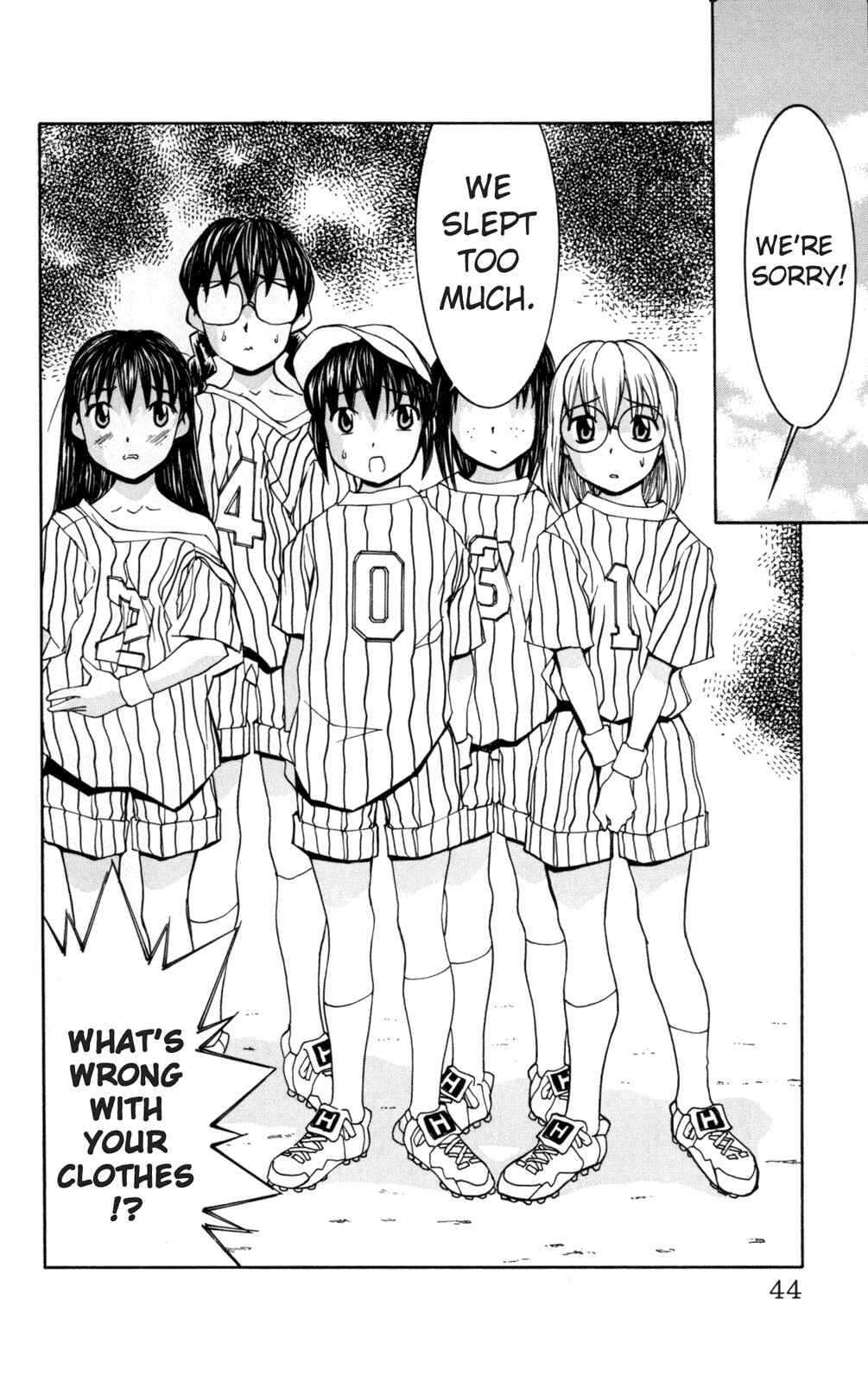 Page 18 Chapter 26 Hanaukyou Maid Tai