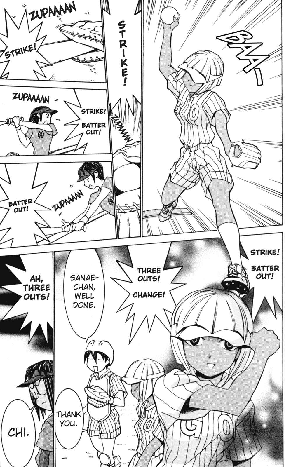 Page 21 Chapter 26 Hanaukyou Maid Tai