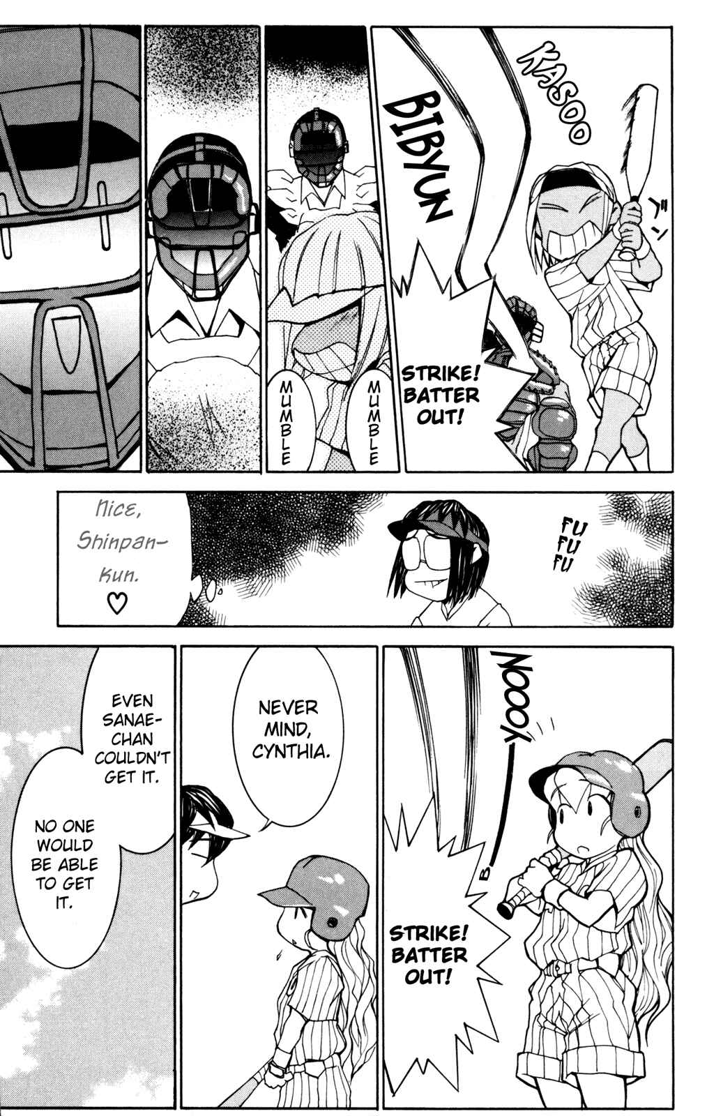 Page 25 Chapter 26 Hanaukyou Maid Tai