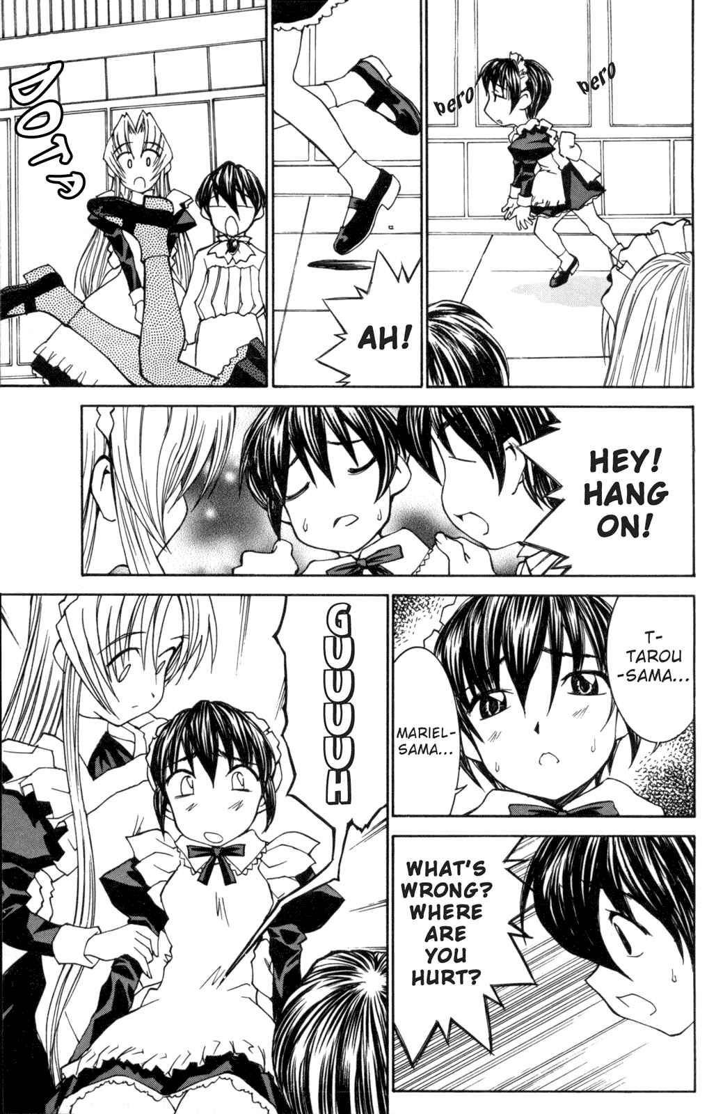 Page 5 Chapter 26 Hanaukyou Maid Tai