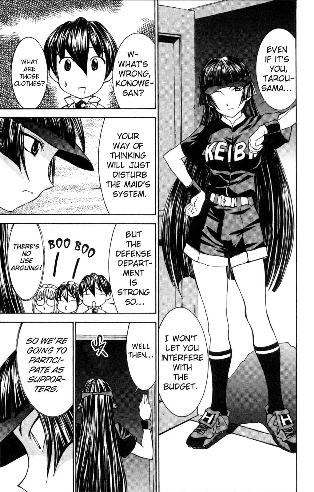 Page 9 Chapter 26 Hanaukyou Maid Tai