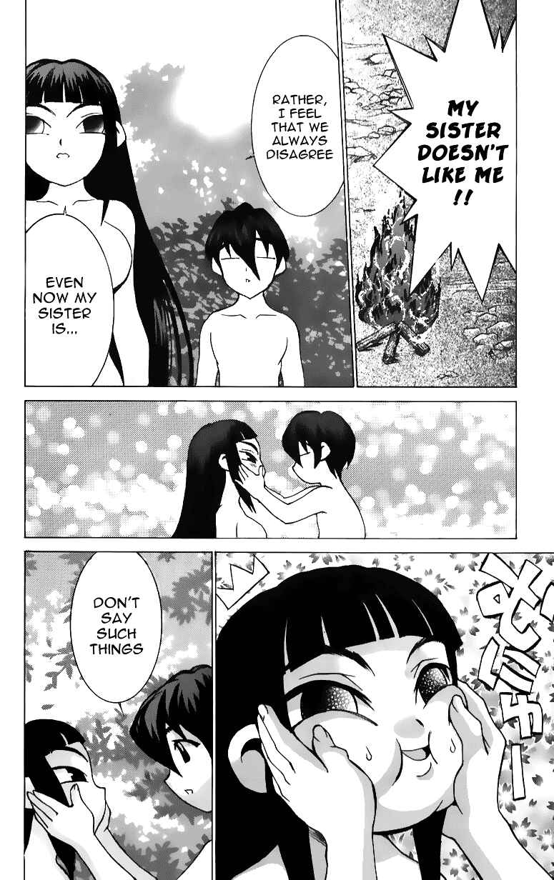 Page 16 Chapter 40 Hanaukyou Maid Tai