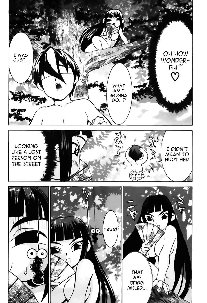 Page 18 Chapter 40 Hanaukyou Maid Tai