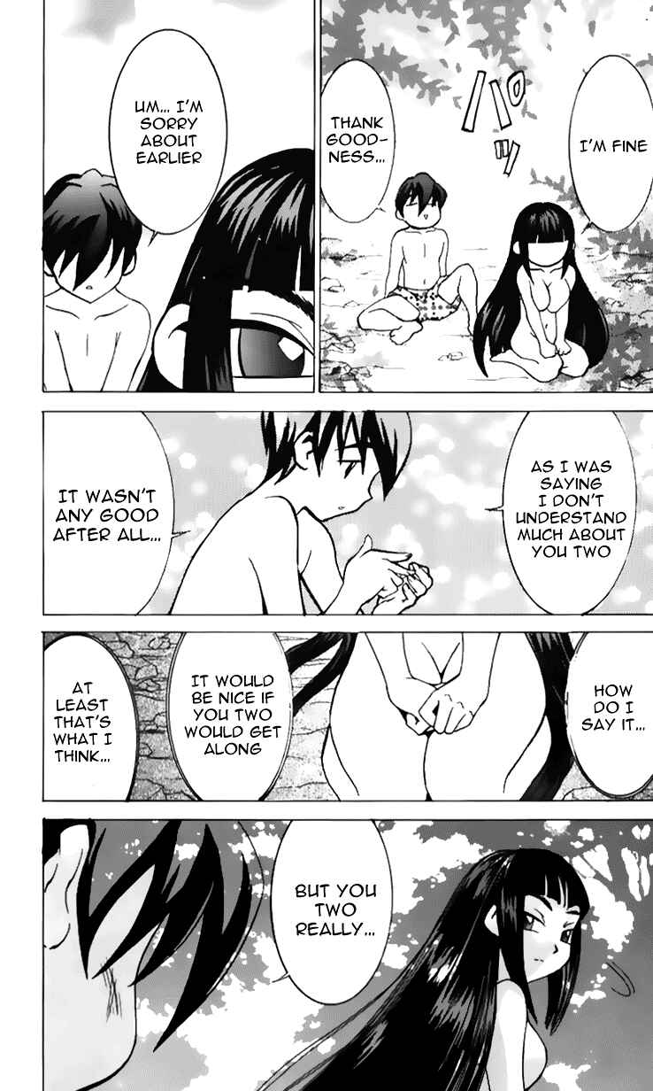 Page 21 Chapter 40 Hanaukyou Maid Tai