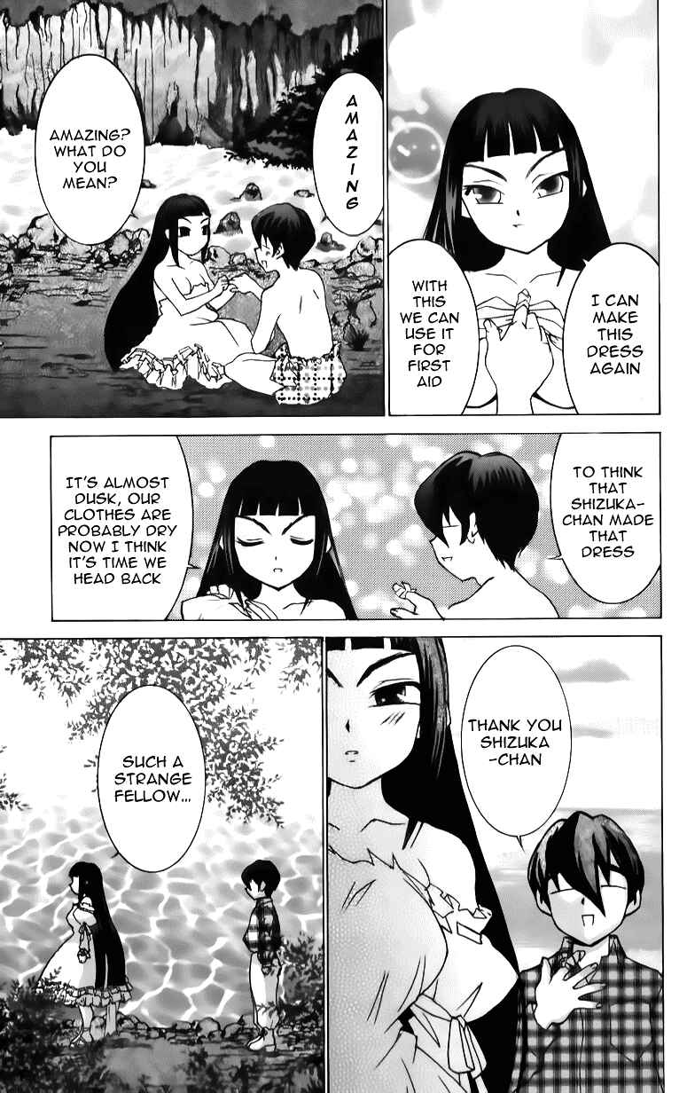 Page 23 Chapter 40 Hanaukyou Maid Tai