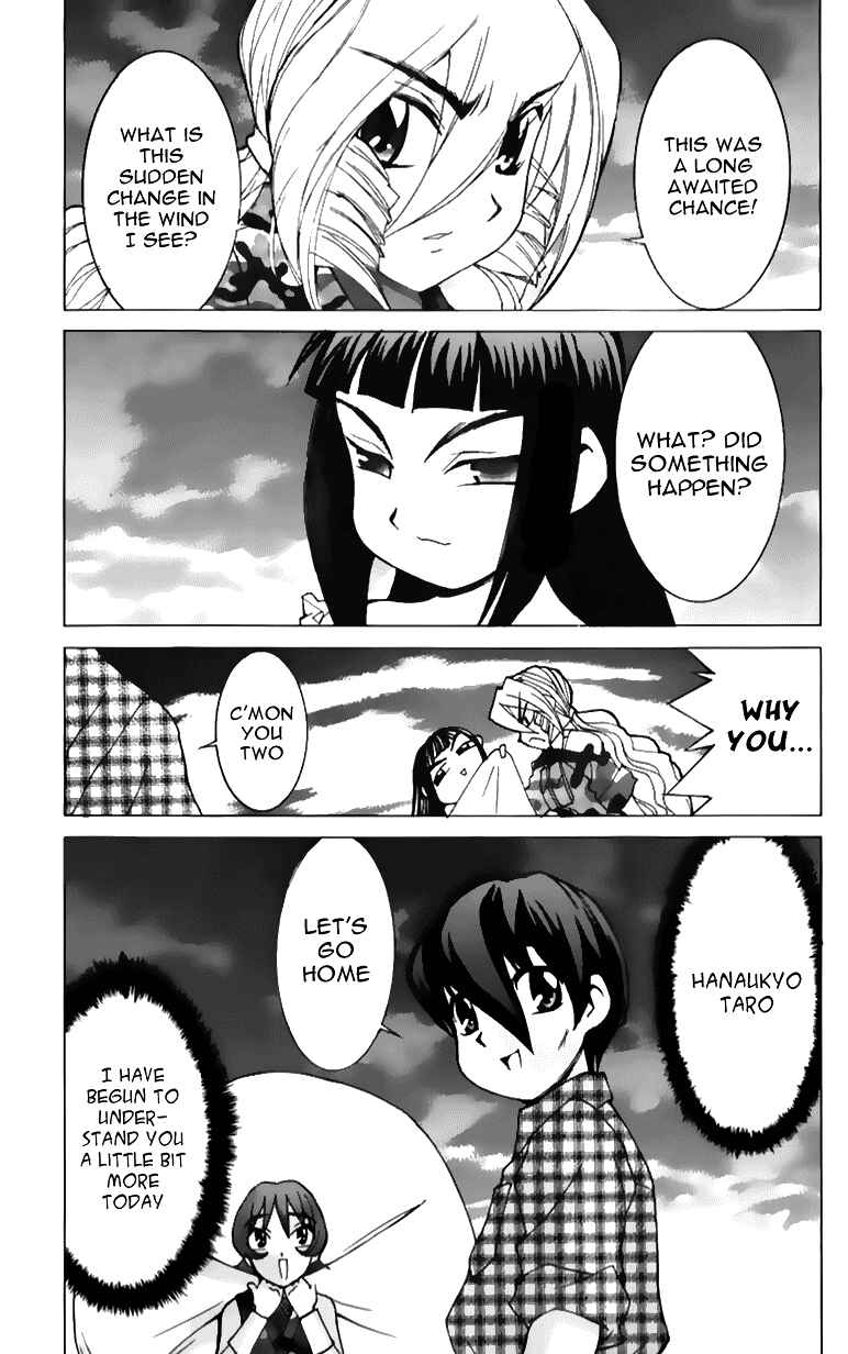 Page 25 Chapter 40 Hanaukyou Maid Tai