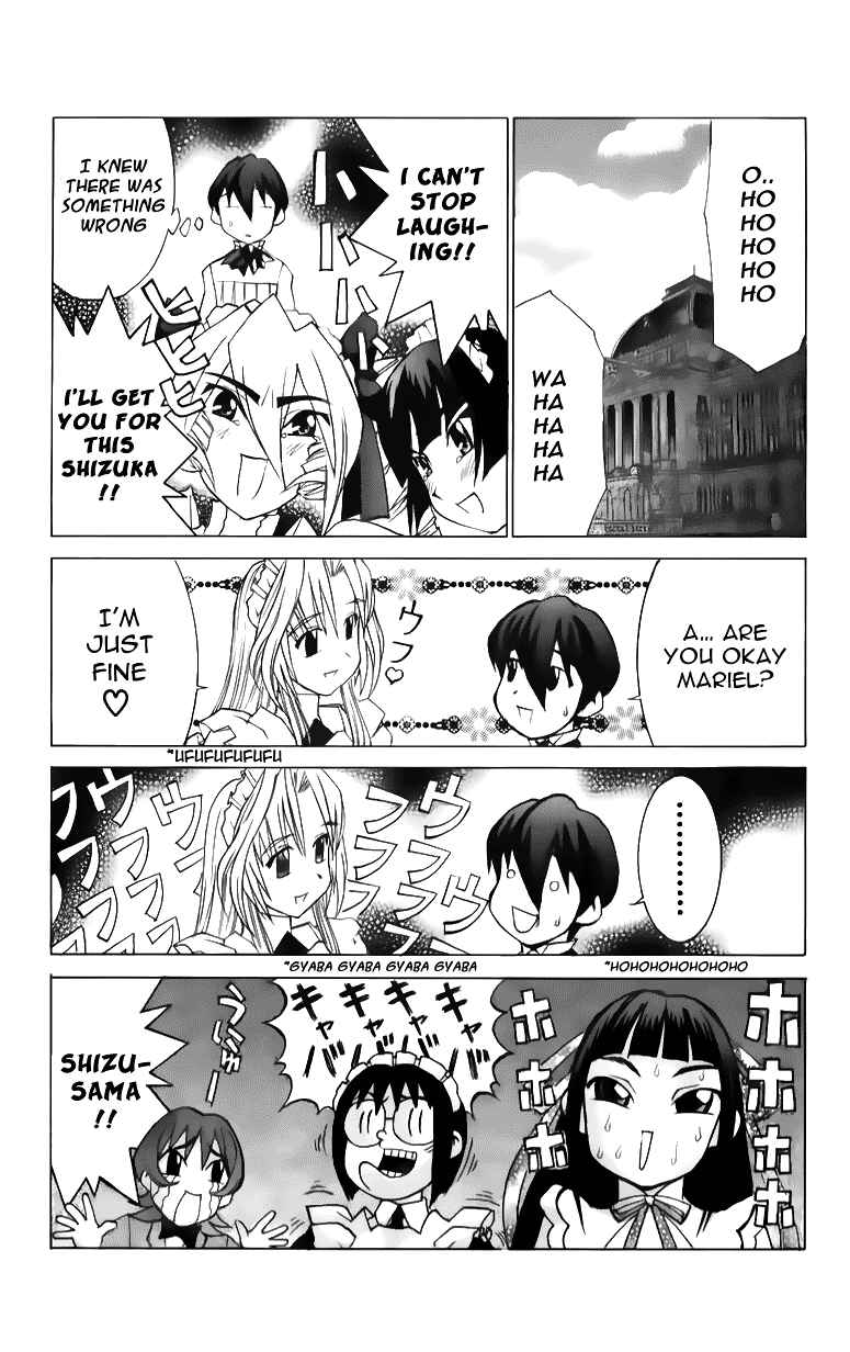 Page 30 Chapter 40 Hanaukyou Maid Tai