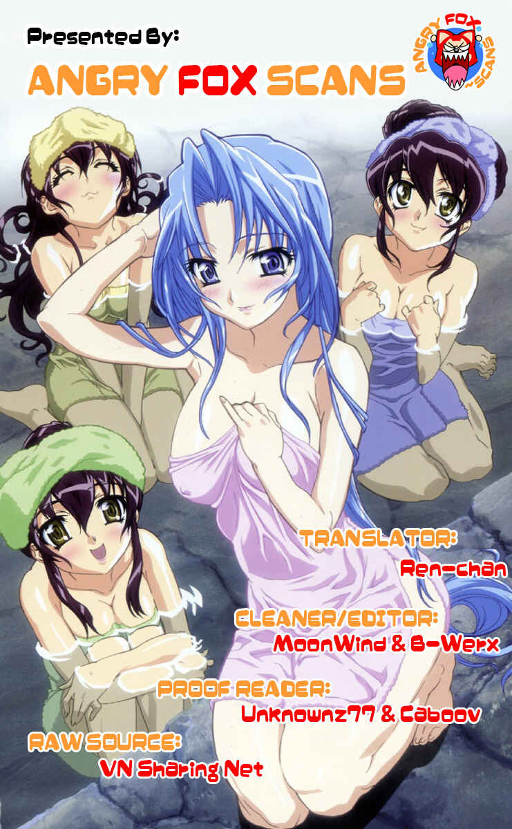 Page 33 Chapter 40 Hanaukyou Maid Tai