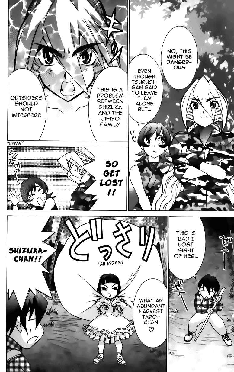 Page 6 Chapter 40 Hanaukyou Maid Tai