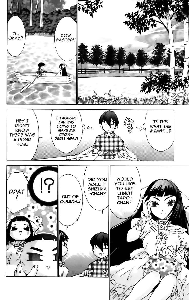 Page 8 Chapter 40 Hanaukyou Maid Tai