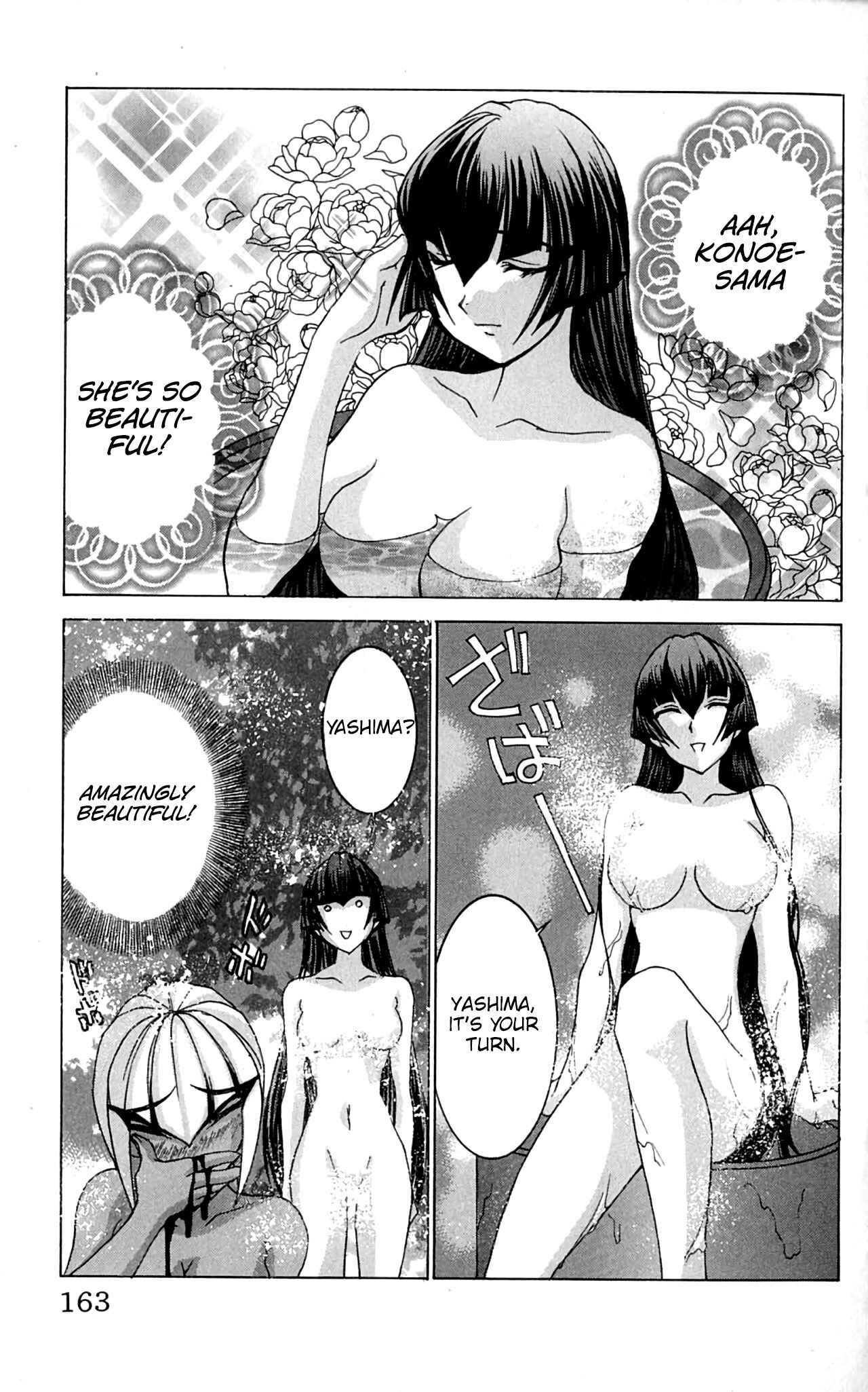Page 14 Chapter 47 Hanaukyou Maid Tai