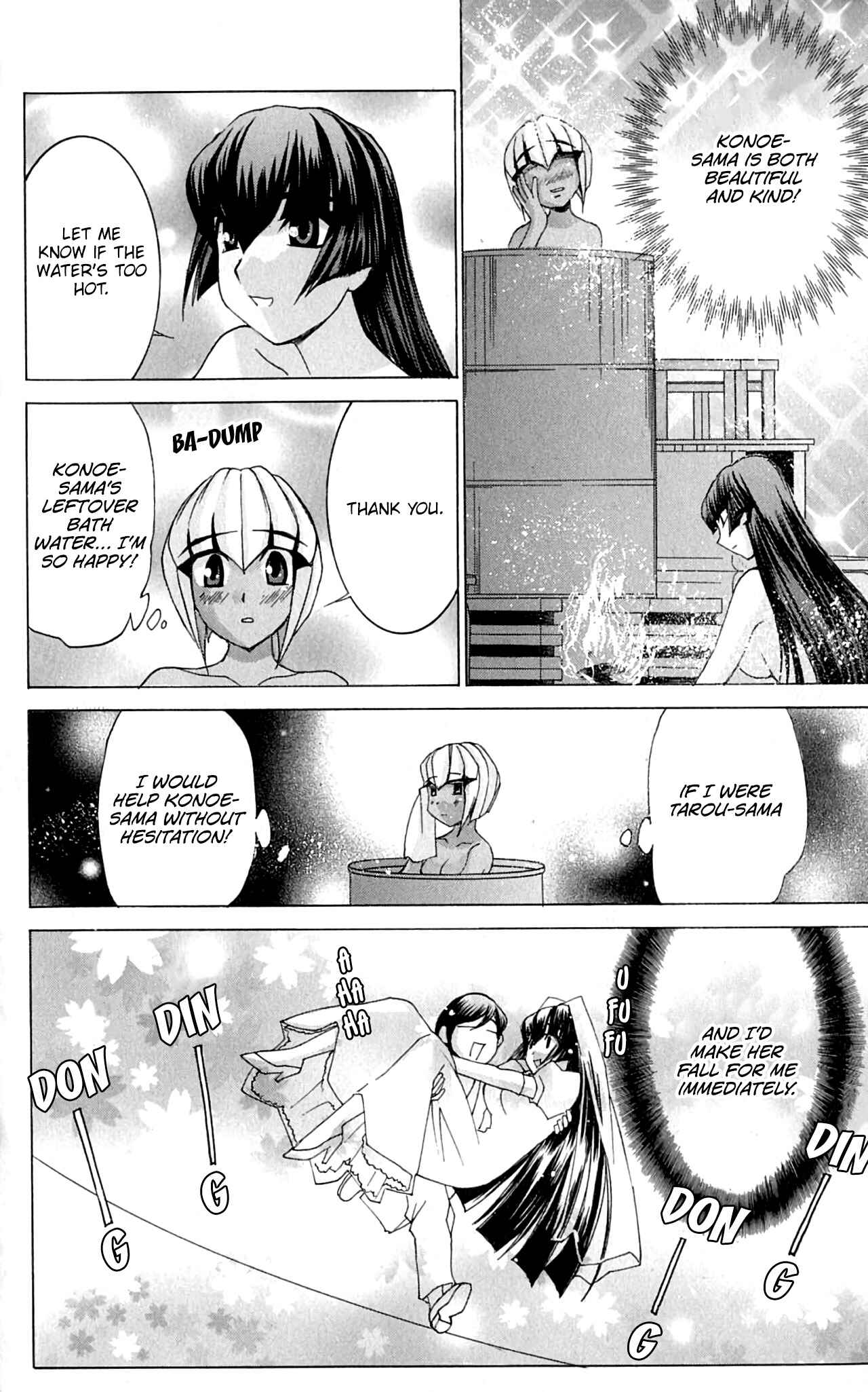 Page 15 Chapter 47 Hanaukyou Maid Tai