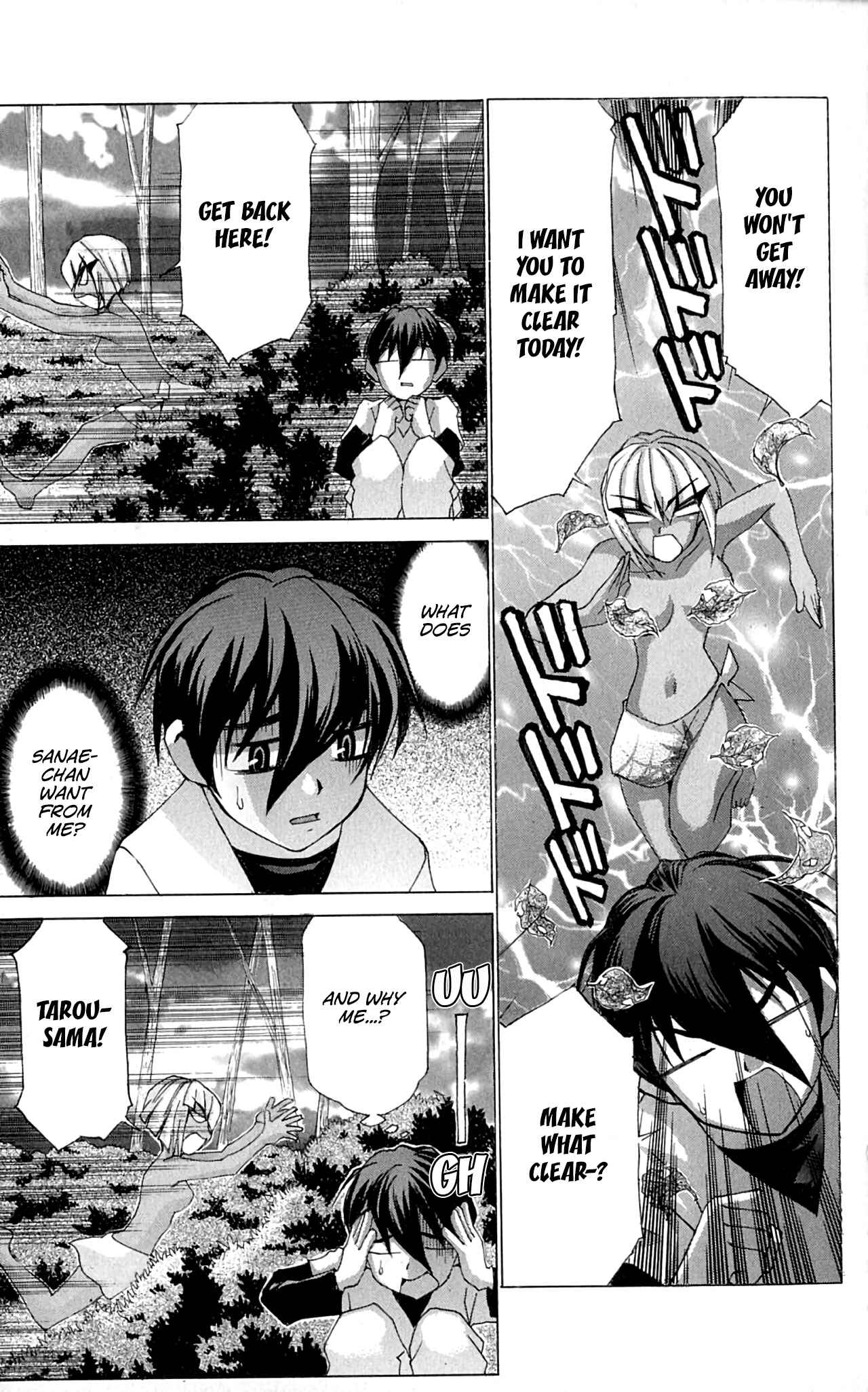 Page 20 Chapter 47 Hanaukyou Maid Tai