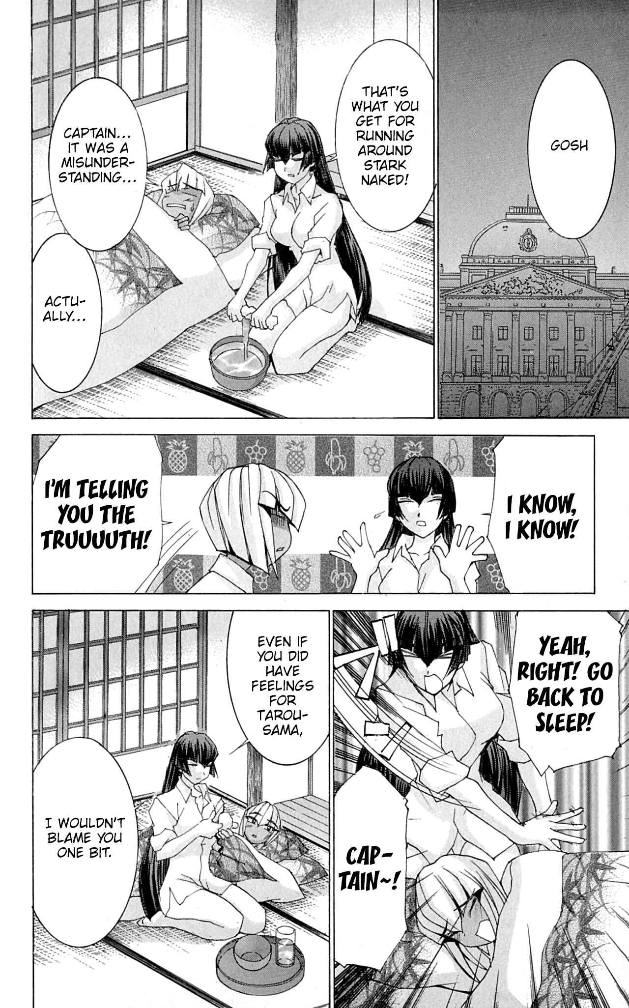 Page 29 Chapter 47 Hanaukyou Maid Tai