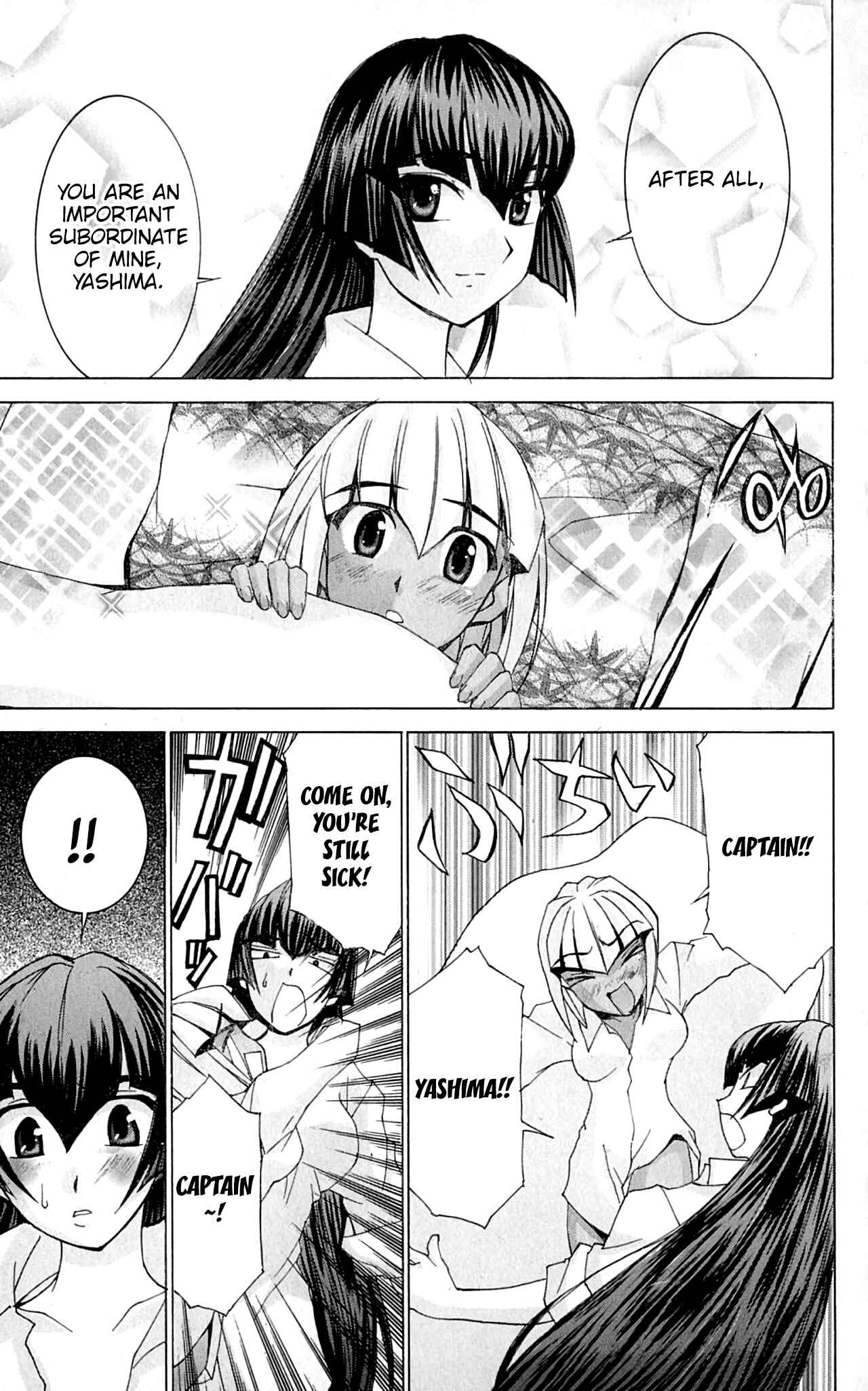 Page 30 Chapter 47 Hanaukyou Maid Tai