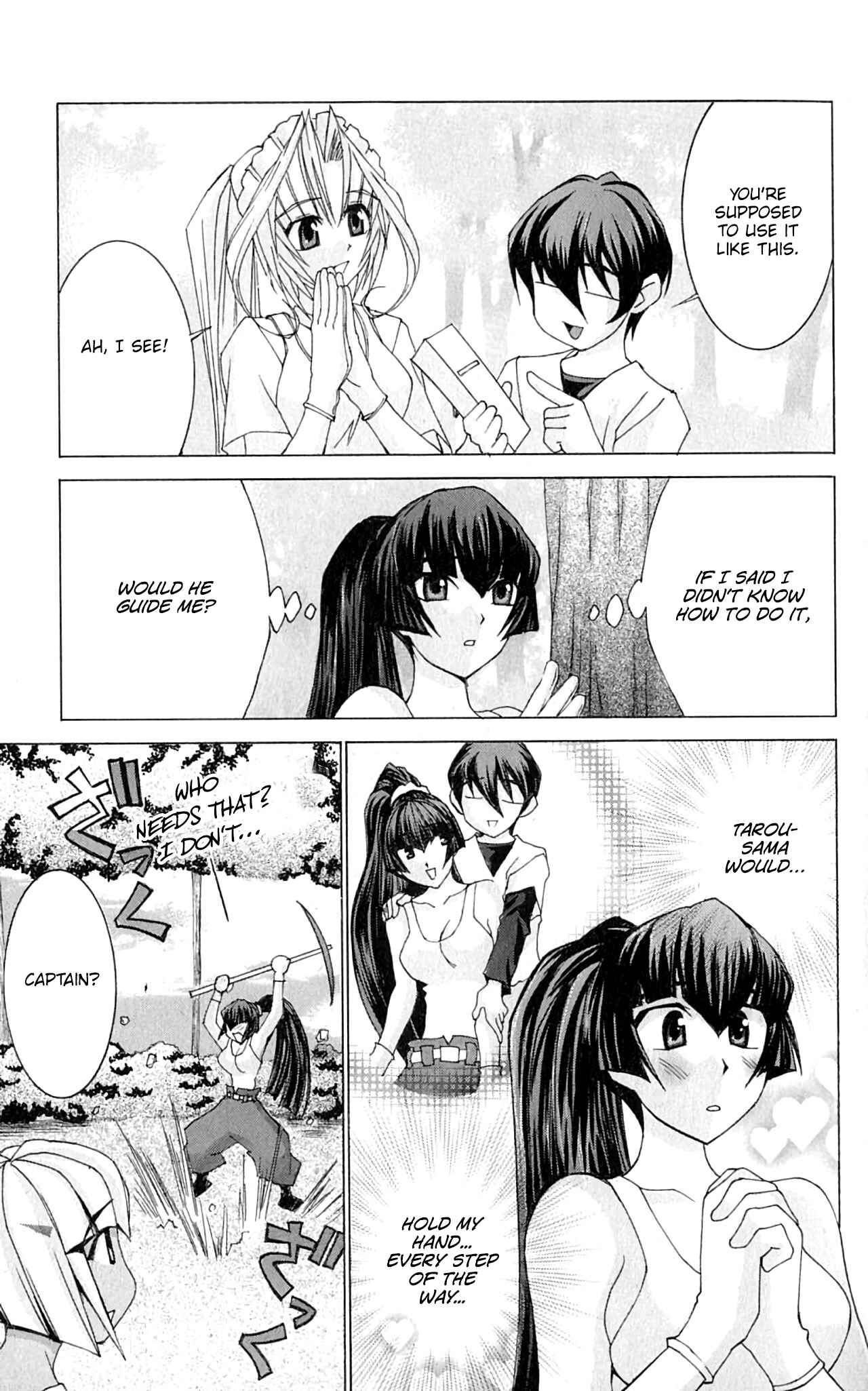 Page 4 Chapter 47 Hanaukyou Maid Tai