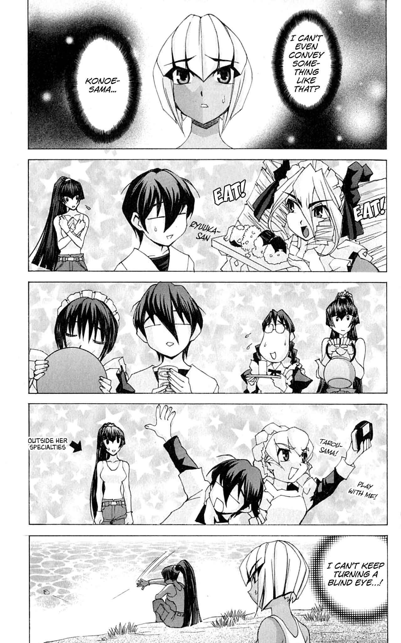 Page 8 Chapter 47 Hanaukyou Maid Tai