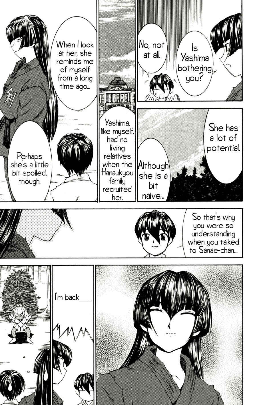 Page 12 Chapter 20 Hanaukyou Maid Tai