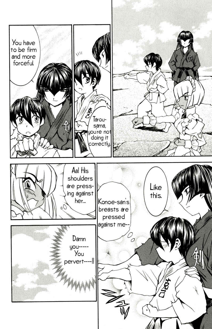 Page 13 Chapter 20 Hanaukyou Maid Tai