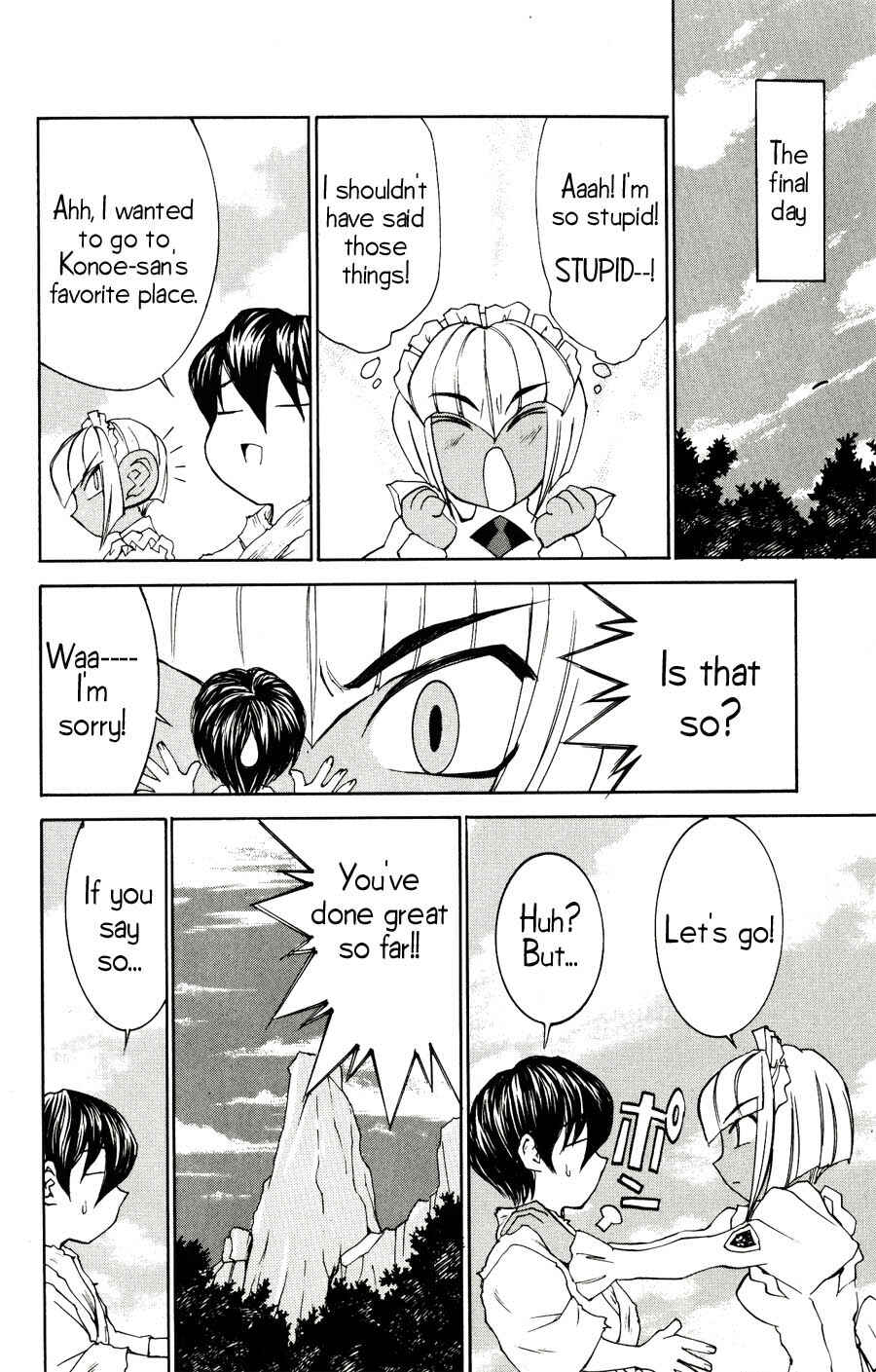 Page 17 Chapter 20 Hanaukyou Maid Tai